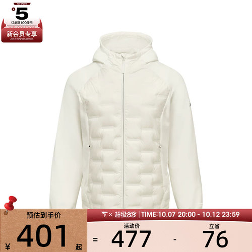 滔搏丨SKECHERS斯凯奇男子运动休闲羽绒服P425M141-0074