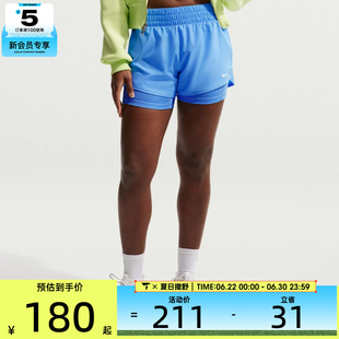 NIKE耐克女子时尚健身运动训练休闲短裤DX6013-413