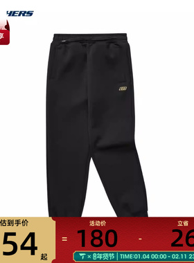 SKECHERS斯凯奇男童运动长裤长裤L124B065-0018