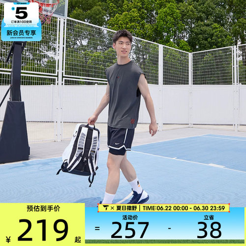 NIKE耐克男子AS M DF SL STREET运动休闲无袖T恤HV1889-060