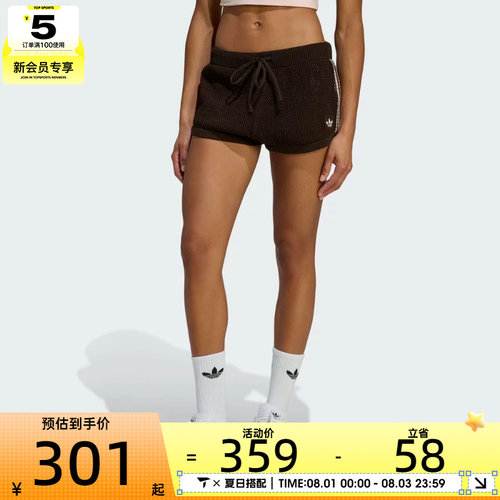 adidas阿迪达斯三叶草女子运动休闲短裤KE0197