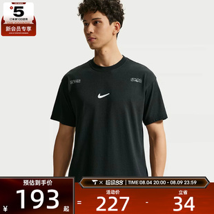 NIKE耐克男子黑色宽松休闲跑步健身短袖针织T恤IM3758-010