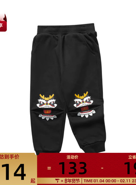 SKECHERS斯凯奇小童运动休闲长裤L124B021-0018