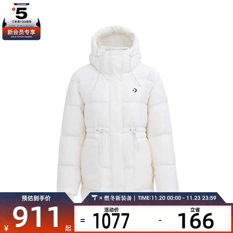 converse匡威女子运动休闲羽绒服WCJ135-W2Y