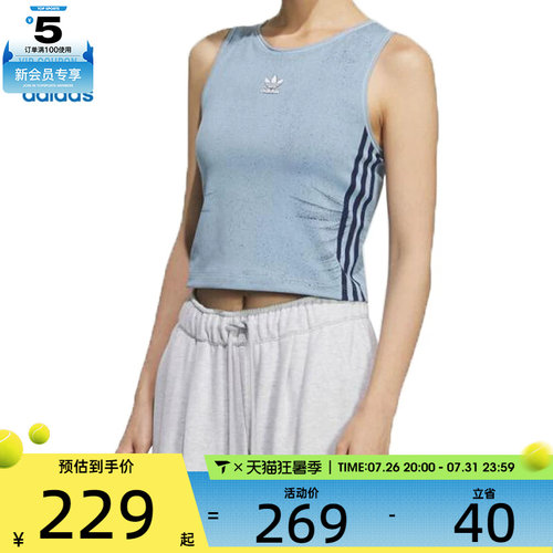 adidas阿迪达斯三叶草女子FAKE DENIM训练健身无袖T恤背心KE3891