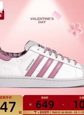 adidas阿迪达斯三叶草男女ORI-CLASSIC运动休闲鞋KZ7157