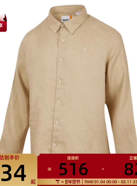 Timberland添柏岚男子AF Linen S运动休闲长袖衬衫A69FY-Y94