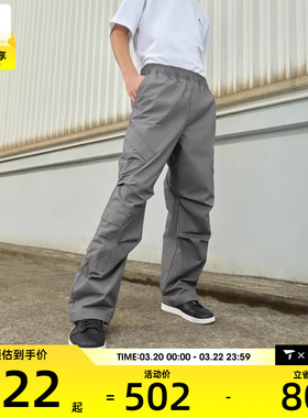 NIKE耐克男子ASM J FLT UTILITY PANT运动休闲长裤HV0531-068