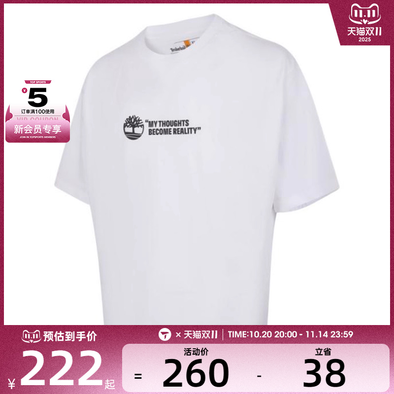 Timberland添柏岚男子AF Black 运动休闲短袖T恤A6A2Q-100