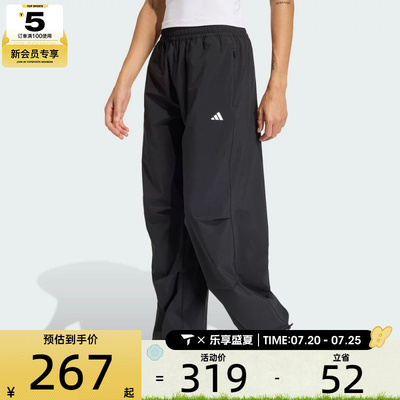 adidas阿迪达斯女子WE WOVEN PANT运动休闲长裤KS8563