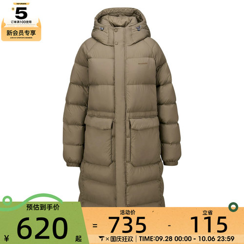 SKECHERS斯凯奇女子运动休闲羽绒服L425W017-00YF