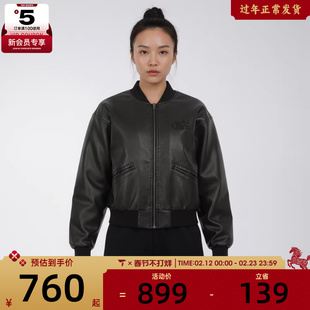 VANS范斯女子运动健身夹克外套VN000TJ6BLK