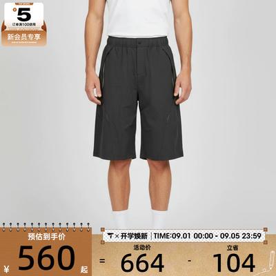 adidas阿迪达斯男子M CARPI SHO运动休闲短裤KX6660