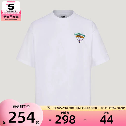 adidas阿迪达斯三叶草男子卡通印花宽松运动休闲短袖T恤KY5737