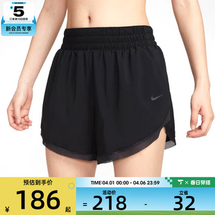 NIKE耐克女子AS HV3504 010 BR运动休闲短裤 ONE 3IN