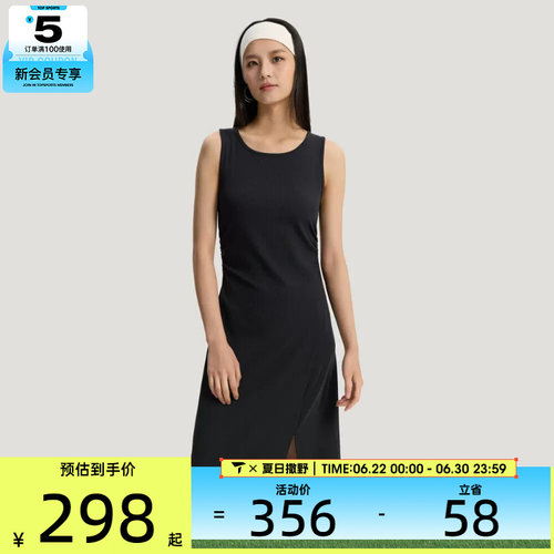 adidas阿迪达斯女子时尚舒适无袖运动休闲连衣裙KH2680