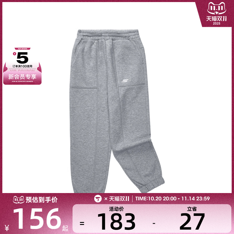 SKECHERS斯凯奇大童运动休闲长裤P424B035-00RP