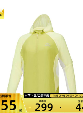 SKECHERS斯凯奇男女运动健身夹克外套P225U073-05KK