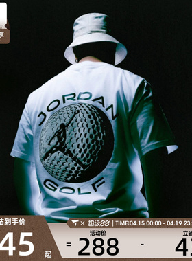 NIKE耐克男子AS M J DF GOLF SS CREW运动休闲短袖T恤IH2130-100