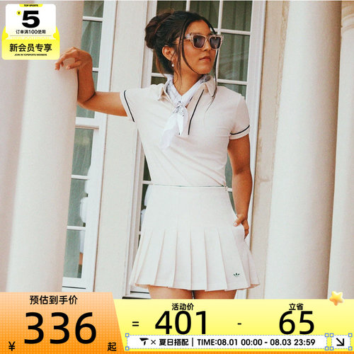 adidas阿迪达斯三叶草女子F SKORT W运动休闲半身裙JC6769