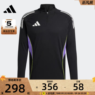 TOP運動訓練套頭衫 JW4350 adidas阿迪達斯男子TIRO25C