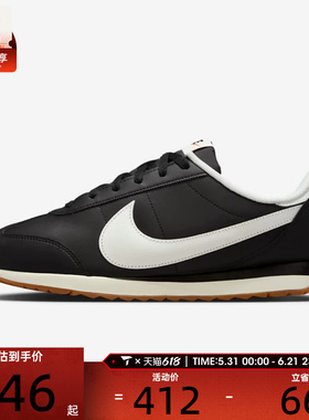 NIKE耐克男子PACIFIC LTR复古运动鞋休闲鞋IM4006-003