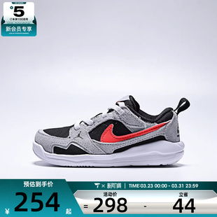 HQ0508 ERA轻便运动休闲鞋 006 CMFT NIKE耐克婴童JORDAN