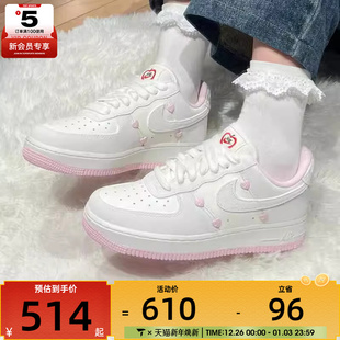 HV5992 NIKE耐克女子AIR 低帮运动休闲鞋 1时尚 111 FORCE