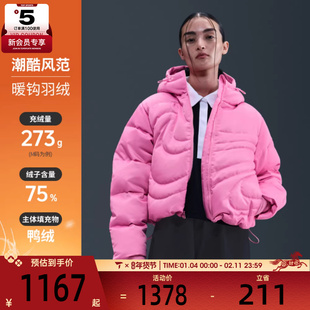 NIKE耐克女子运动休闲保暖连帽短款羽绒服外套IB2006-606