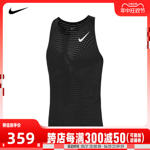 DFADV 010 NIKE耐克2024男子AS AROSWFT SINGLET背心FN4232