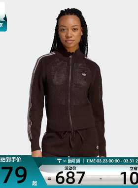 adidas阿迪达斯三叶草女子运动健身夹克外套KE0202