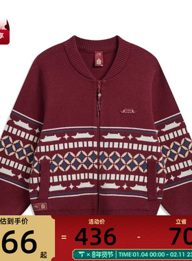 LI-NING李宁女子运动健身夹克外套AMBW044-6