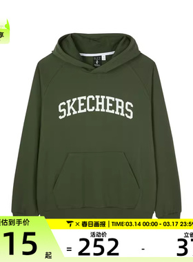 SKECHERS斯凯奇男子运动休闲套头衫卫衣L124M035-00RU