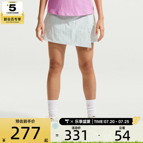 NIKE耐克女子AS W NSW SKORT运动休闲半身裙IR1649-043