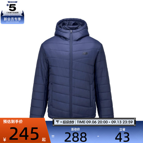 滔搏丨SKECHERS斯凯奇男女运动休闲棉服外套L425U104-00DU