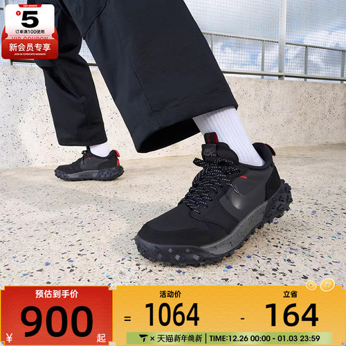 NIKE耐克男子AIR JORDAN 1户外机能风运动训练篮球鞋FV4227-002