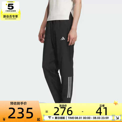 adidas阿迪达斯男子GYM+ 3S PNT运动休闲长裤KE3839