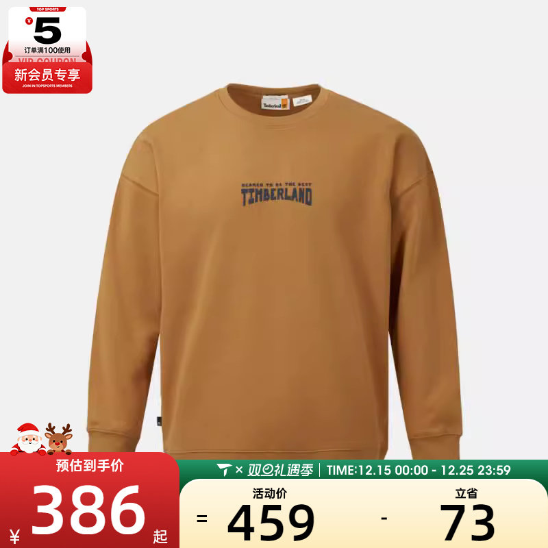 Timberland添柏岚男子LP Sweatshirt Crew运动卫衣A5RN6-P47