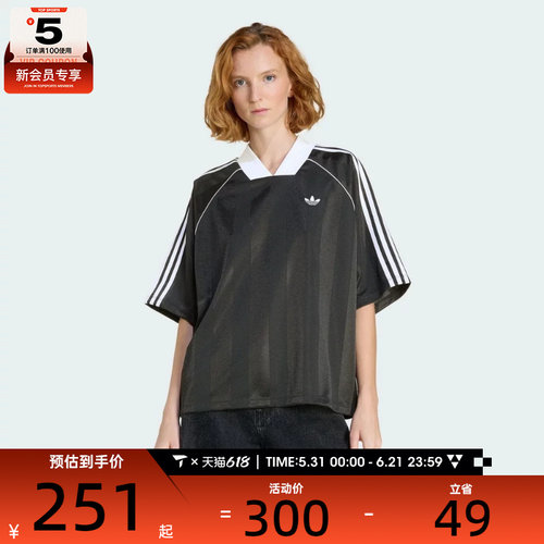 adidas阿迪达斯三叶草女子舒适复古百搭运动休闲短袖T恤KD2904