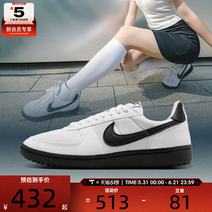 NIKE耐克女子WMNS NIKE FIELD GENERAL运动休闲鞋FZ5593-105