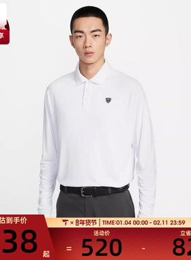 NIKE耐克男子高尔夫运动休闲POLO衫长袖T恤IB0232-100