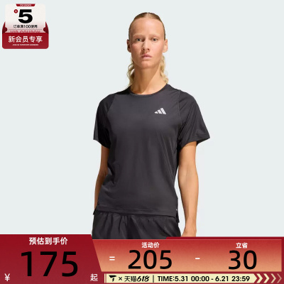 adidas阿迪达斯女子ADI365 BZ T W运动休闲短袖T恤JZ2224