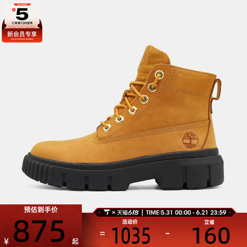 Timberland添柏岚女鞋MID LACE BOOT运动休闲鞋A5RP4-231