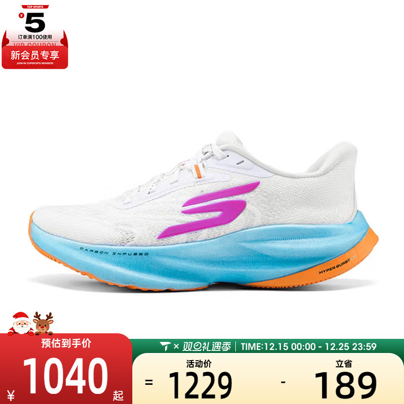 SKECHERS斯凯奇女子GO RUN RIDE12运动训练跑步鞋172200-WMLT