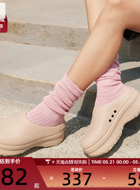 adidas阿迪达斯三叶草女子STANMULE时尚厚底运动休闲拖鞋IE7052
