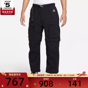 耐克男子M ACG SMITH SUMMIT CRG PANT运动长裤FN0429-010