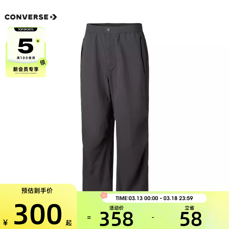 converse匡威男子Chuck Taylor SEASONAL运动长裤10027654-A02