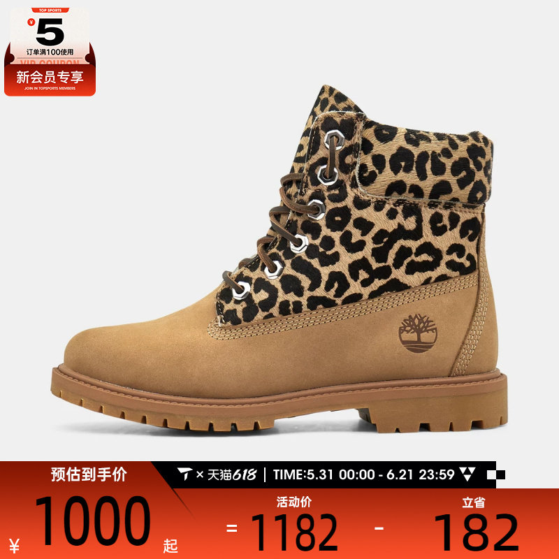 Timberland添柏岚女子6 INCH LACE BOOT运动休闲鞋A5M5N-EN3