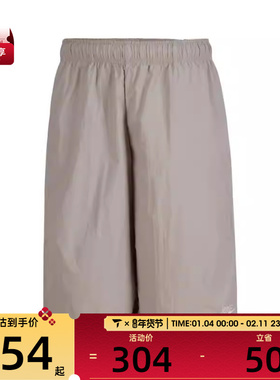 NIKE耐克女子AS W NSW LONGLINE SHORT运动休闲七分裤IH8465-078