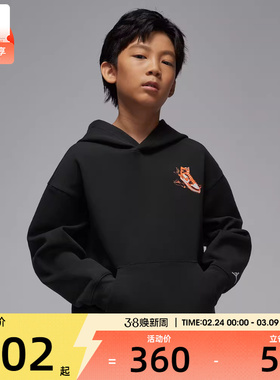 NIKE耐克大童运动休闲套头衫卫衣JD2532036GS-003
